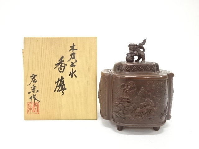 Arts and Crafts Metal